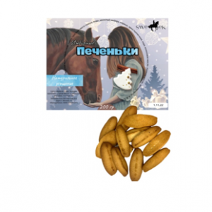 Печеньки имбирные 200г