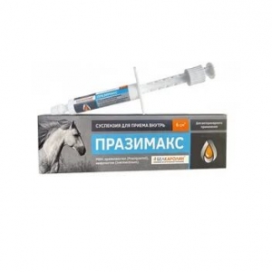 Празимакс, паста 6мл