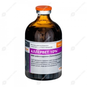 Аллервет 10% 100мл