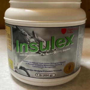 Инсулекс (Insulex), 454г